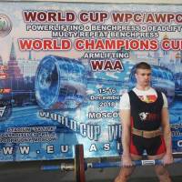 WORLD CUP WPC/AWPC/WAA - 2018 (Фото №#0266)