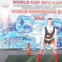 WORLD CUP WPC/AWPC/WAA - 2018 (Фото №#0269)