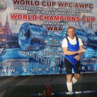 WORLD CUP WPC/AWPC/WAA - 2018 (Фото №#0270)