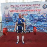 WORLD CUP WPC/AWPC/WAA - 2018 (Фото №#0285)
