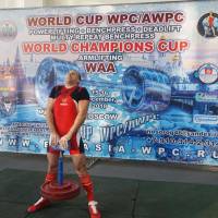 WORLD CUP WPC/AWPC/WAA - 2018 (Фото №#0288)