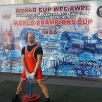 WORLD CUP WPC/AWPC/WAA - 2018 (Фото №#0289)