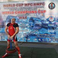 WORLD CUP WPC/AWPC/WAA - 2018 (Фото №#0291)