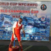 WORLD CUP WPC/AWPC/WAA - 2018 (Фото №#0303)