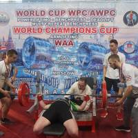 WORLD CUP WPC/AWPC/WAA - 2018 (Фото №#0306)
