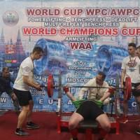 WORLD CUP WPC/AWPC/WAA - 2018 (Фото №#0320)