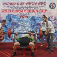 WORLD CUP WPC/AWPC/WAA - 2018 (Фото №#0333)