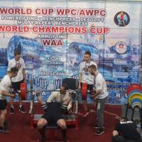 WORLD CUP WPC/AWPC/WAA - 2018 (Фото №#0337)
