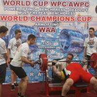 WORLD CUP WPC/AWPC/WAA - 2018 (Фото №#0347)