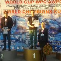 WORLD CUP WPC/AWPC/WAA - 2018 (Фото №#0364)