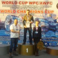 WORLD CUP WPC/AWPC/WAA - 2018 (Фото №#0367)