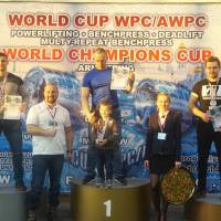 WORLD CUP WPC/AWPC/WAA - 2018 (Фото №#0369)
