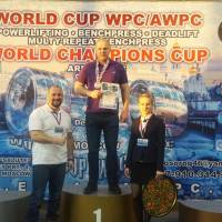 WORLD CUP WPC/AWPC/WAA - 2018 (Фото №#0374)