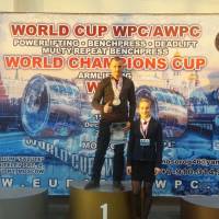 WORLD CUP WPC/AWPC/WAA - 2018 (Фото №#0378)