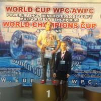 WORLD CUP WPC/AWPC/WAA - 2018 (Фото №#0379)