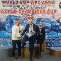 WORLD CUP WPC/AWPC/WAA - 2018 (Фото №#0396)