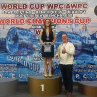 WORLD CUP WPC/AWPC/WAA - 2018 (Фото №#0405)
