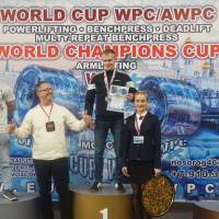 WORLD CUP WPC/AWPC/WAA - 2018 (Фото №#0407)