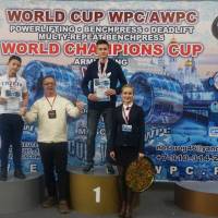 WORLD CUP WPC/AWPC/WAA - 2018 (Фото №#0408)