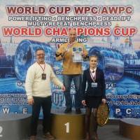 WORLD CUP WPC/AWPC/WAA - 2018 (Фото №#0412)