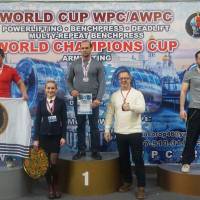 WORLD CUP WPC/AWPC/WAA - 2018 (Фото №#0413)