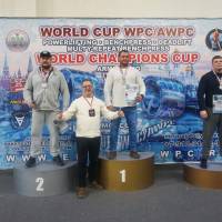 WORLD CUP WPC/AWPC/WAA - 2018 (Фото №#0425)