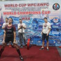 WORLD CUP WPC/AWPC/WAA - 2018 (Фото №#0430)