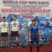 WORLD CUP WPC/AWPC/WAA - 2018 (Фото №#0440)