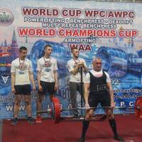 WORLD CUP WPC/AWPC/WAA - 2018 (Фото №#0446)