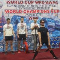 WORLD CUP WPC/AWPC/WAA - 2018 (Фото №#0459)
