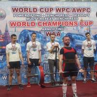 WORLD CUP WPC/AWPC/WAA - 2018 (Фото №#0462)