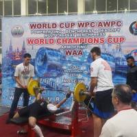 WORLD CUP WPC/AWPC/WAA - 2018 (Фото №#0469)