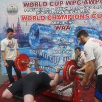 WORLD CUP WPC/AWPC/WAA - 2018 (Фото №#0480)