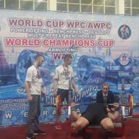 WORLD CUP WPC/AWPC/WAA - 2018 (Фото №#0489)