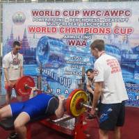 WORLD CUP WPC/AWPC/WAA - 2018 (Фото №#0492)