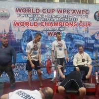 WORLD CUP WPC/AWPC/WAA - 2018 (Фото №#0500)