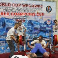 WORLD CUP WPC/AWPC/WAA - 2018 (Фото №#0524)