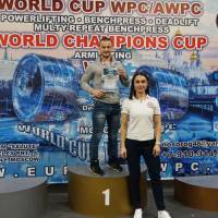WORLD CUP WPC/AWPC/WAA - 2018 (Фото №#0529)