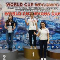 WORLD CUP WPC/AWPC/WAA - 2018 (Фото №#0543)