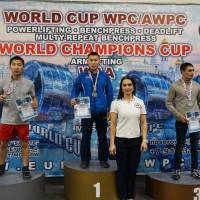 WORLD CUP WPC/AWPC/WAA - 2018 (Фото №#0545)