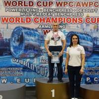 WORLD CUP WPC/AWPC/WAA - 2018 (Фото №#0549)