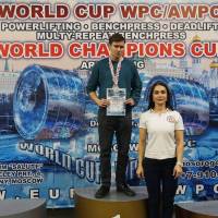 WORLD CUP WPC/AWPC/WAA - 2018 (Фото №#0551)