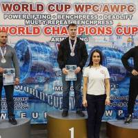 WORLD CUP WPC/AWPC/WAA - 2018 (Фото №#0553)