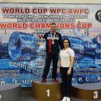 WORLD CUP WPC/AWPC/WAA - 2018 (Фото №#0556)
