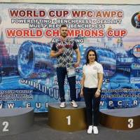 WORLD CUP WPC/AWPC/WAA - 2018 (Фото №#0558)