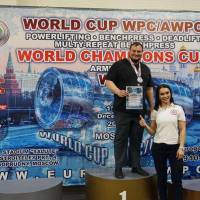 WORLD CUP WPC/AWPC/WAA - 2018 (Фото №#0564)