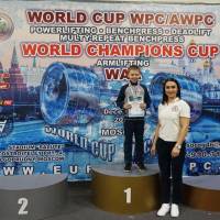 WORLD CUP WPC/AWPC/WAA - 2018 (Фото №#0568)