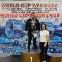 WORLD CUP WPC/AWPC/WAA - 2018 (Фото №#0578)