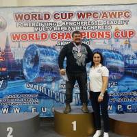 WORLD CUP WPC/AWPC/WAA - 2018 (Фото №#0580)