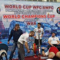WORLD CUP WPC/AWPC/WAA - 2018 (Фото №#0589)